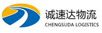 丽水到萝北县物流公司